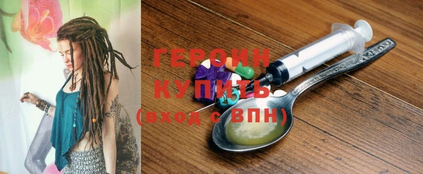 дурь Верея